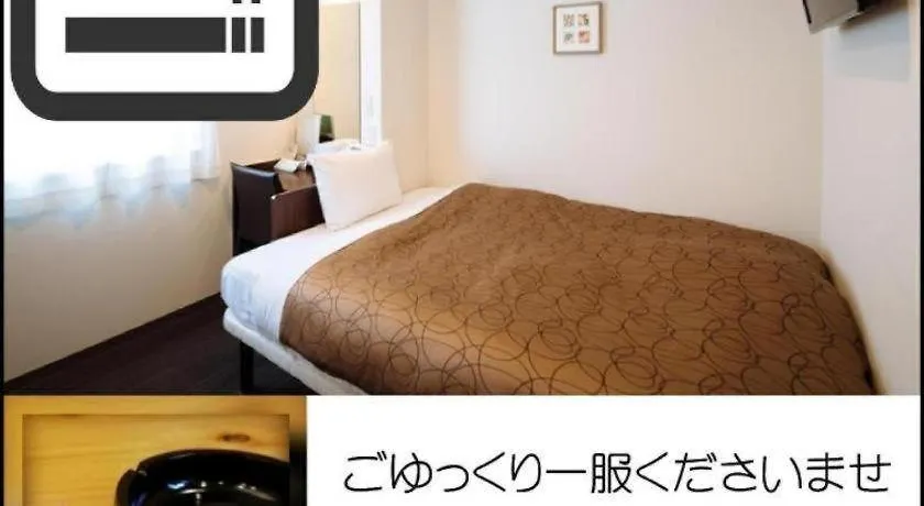 Hotel Hotel-Kyoto Base
