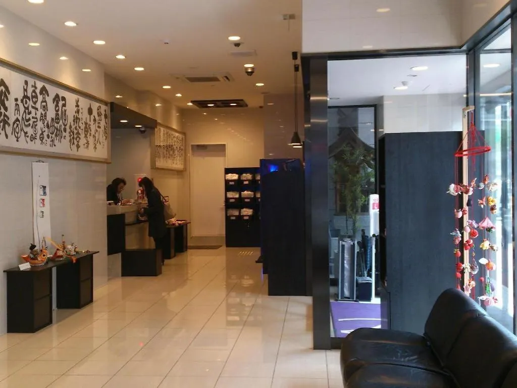 Hotel-Kyoto Base Κιότο