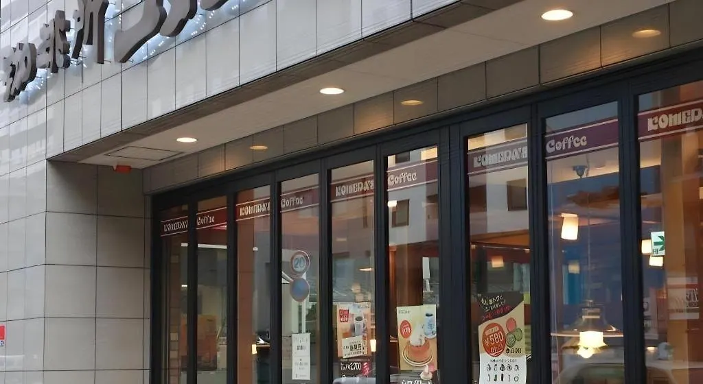 ホテル 京都 ベース