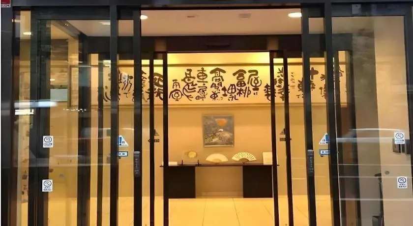 ホテル 京都 ベース