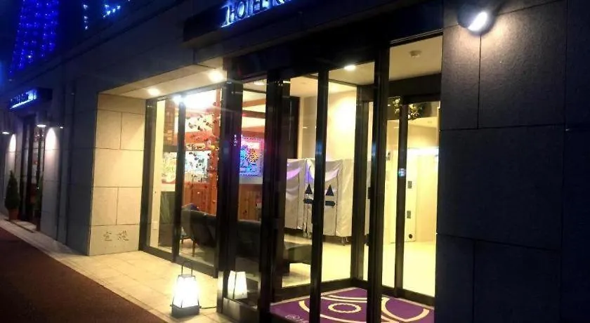Hotel-Kyoto Base