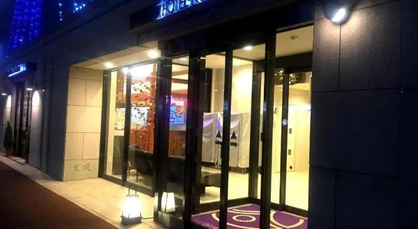 Hotel-Kyoto Base Kioto